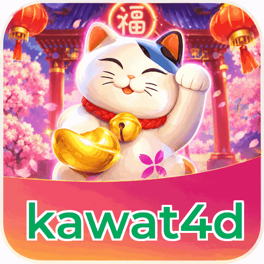 Screenshot 3 - kawat4d Settings